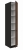 Mona CzOkapi 40DK2102F otwarta