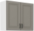 Stelvio 6 ClayGr Wh szafka